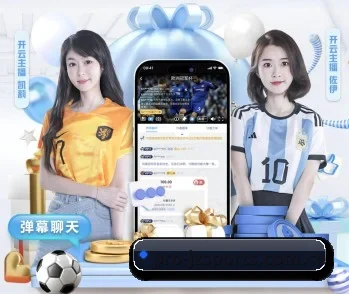 九州体育网址的故事 - 体育资讯内容服务