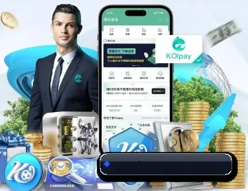 九州体育网址 APP 深度功能